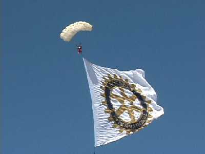 Rotary International Banner